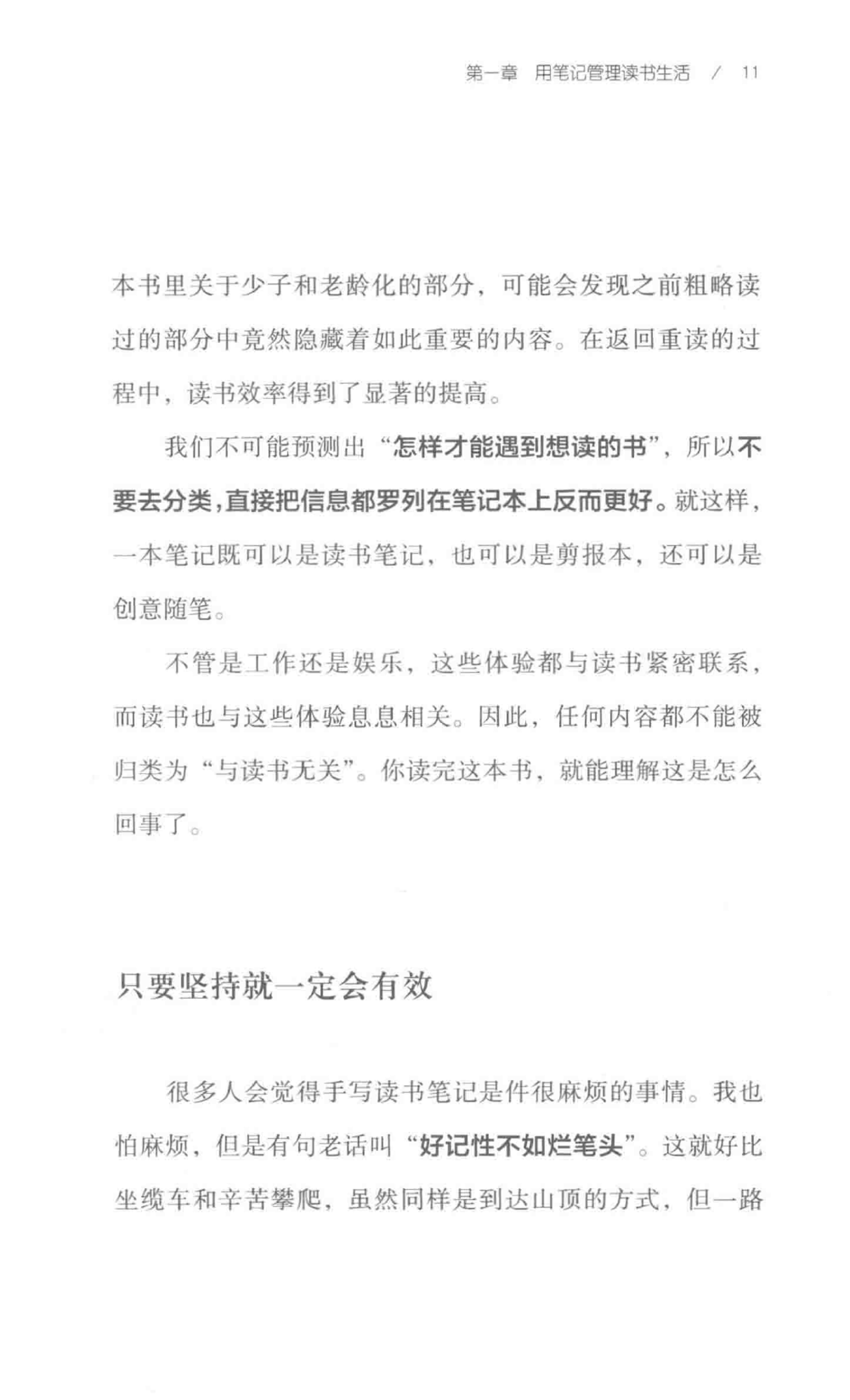 2024-04-29\fu7fd581_30.jpg